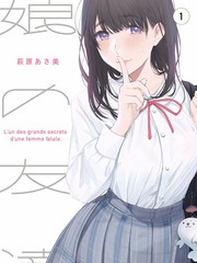 环形走廊舞台影像封面